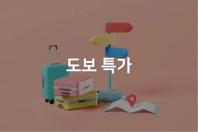 Motel Bucheon I *