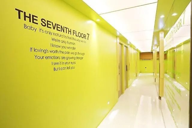 Motel Bucheon I
