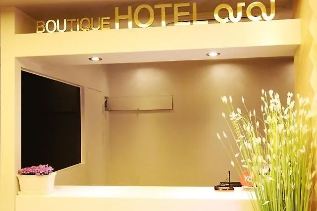 Motel Bucheon I Seul